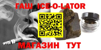 кокаин VHQ Дубна