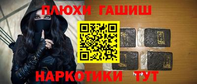 кокаин колумбия Бийск