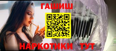 MDMA Premium VHQ Заволжье