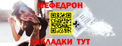 кокаин колумбия Бийск