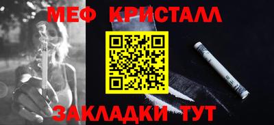 кокаин колумбия Бийск