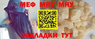 кокаин премиум Донецк