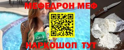 кокаин VHQ Дубна