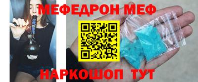 гашик Донской