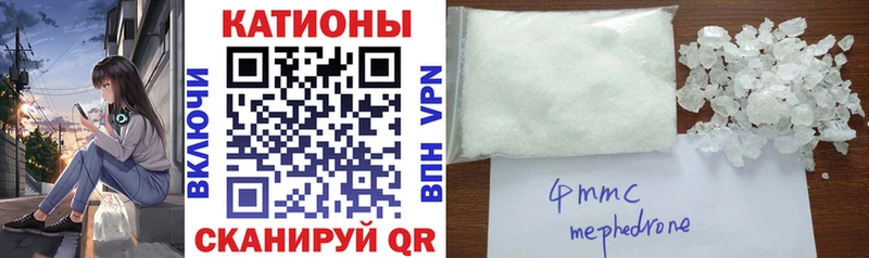 где купить наркоту  Каспийск  МЯУ-МЯУ мука 