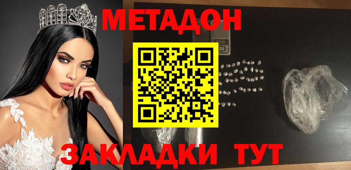 ЭКСТАЗИ  Каспийск  LSD-25  Вход с VPN  МЕФ кристаллы  МАРИХУАНА  ГАШ 
